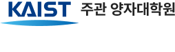 KAIST K+Quantum 혁신인재양성센터